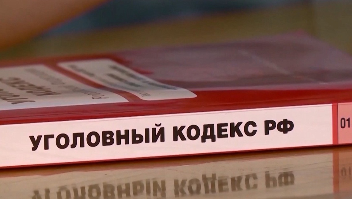 В Пензе пенсионерка лишилась 11 миллионов рублей, поверив телефонным мошенникам
